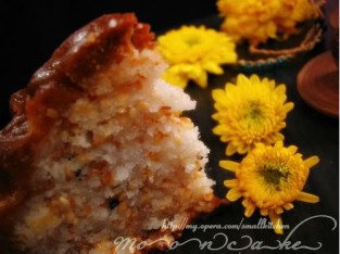 Bánh trung thu nhân dừa