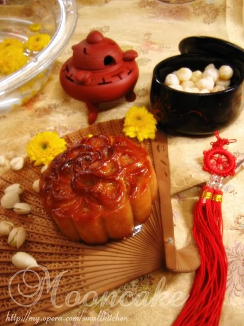 Bánh trung thu nhân thập cẩm