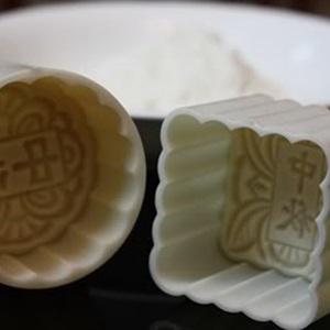 Cách làm bánh trung thu nướng