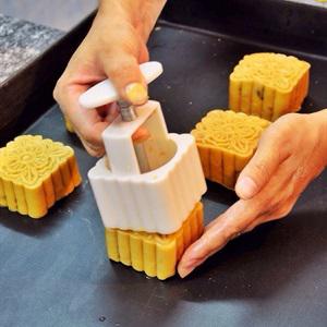 Cách làm bánh trung thu nướng