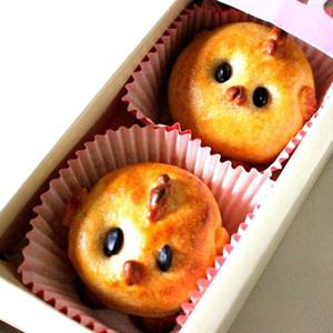 Cách làm bánh trung thu nướng hình con gà