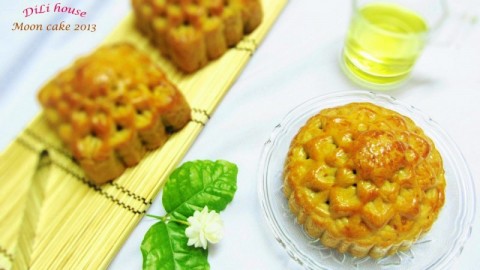 Bánh trung thu trà xanh