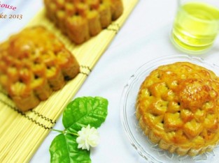 Bánh trung thu trà xanh