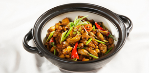 Bao tử cá kho tiêu