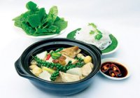 Bao tử hầm tiêu xanh