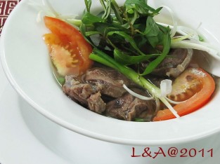 Bắp bò thuôn hành răm