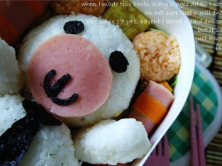 Bento gấu