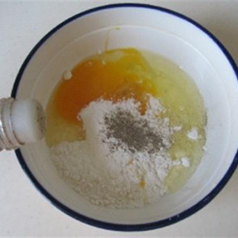 Cách làm bí ngòi kẹp thịt