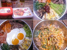 Bibimbap Hàn Quốc (cơm trộn)
