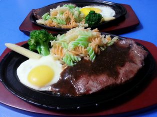 Bò bít tết kiểu Đài Loan