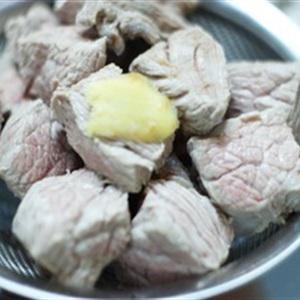 Cách làm bò kho gừng