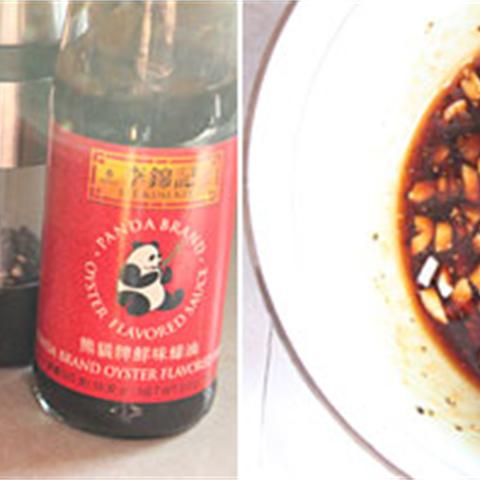 Cách làm bò lúc lắc