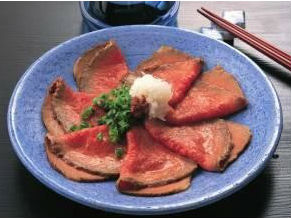 Bò nướng tái chanh