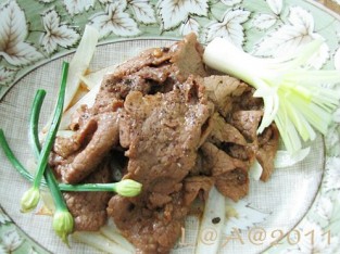 Bò sốt tiêu đen