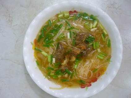 Bún Bò cay
