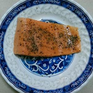 Cách làm cá hồi xào rau củ