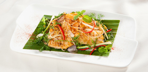 Cá lăng nướng thì là