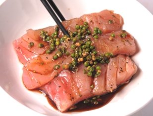 Cá ngừ nướng tiêu xanh