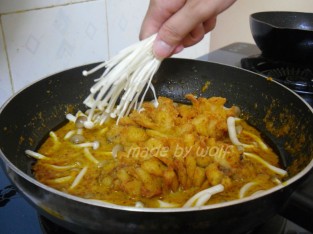 Cà-ri cá nấu nấm