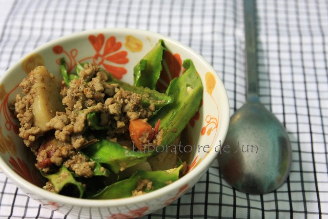 Cà ri đậu rồng