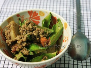 Cà ri đậu rồng