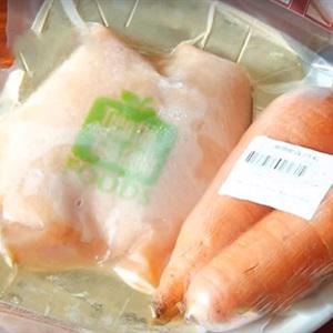 Cách làm cà ri Khmer đỏ