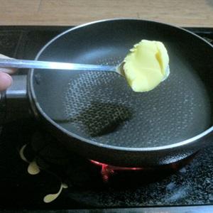 Cách làm cá thu sốt bơ chanh dây