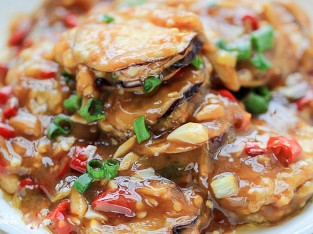 Cà tím kẹp thịt rán