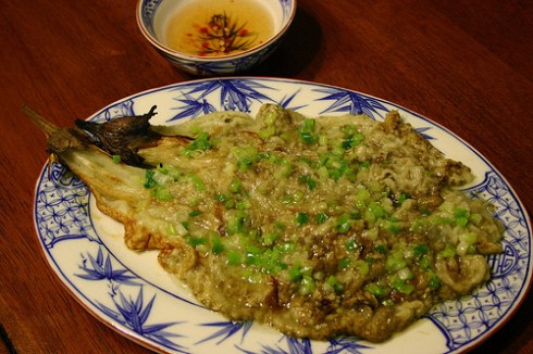 Cà tím nướng mỡ hành