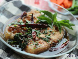 Cá tra kho rau quế