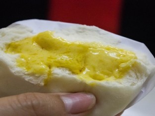 Cách làm bánh bao Kim Sa đơn giản