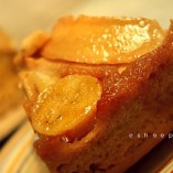 Cách làm bánh bông lan chuối