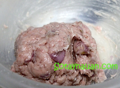 Cách làm chả cốm đặc sản Hà Nội