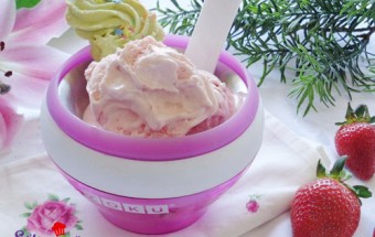 Cách làm kem dâu ngon, bổ , mát chào hè