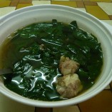 Cách nấu canh xương rau ngót ngon nhất miền Bắc