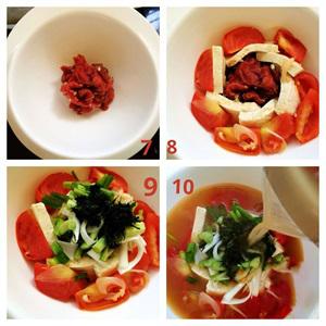 Cách làm canh đậu hũ thịt bò