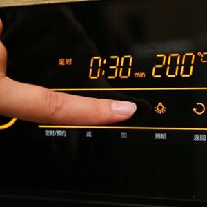 Cách làm cánh gà nướng đơn giản