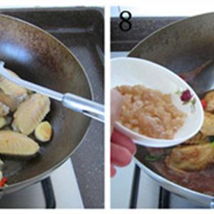 Cách làm cánh gà om húng quế