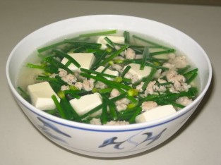 Canh hẹ