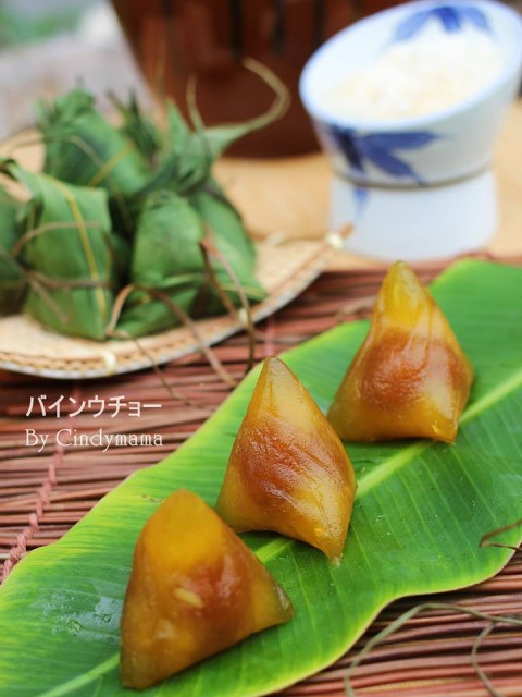 Canh rau má nấu tôm