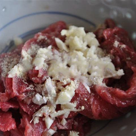 Cách làm canh thịt bò lá lốt