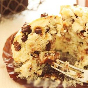 Cách làm caramel mix chocolate