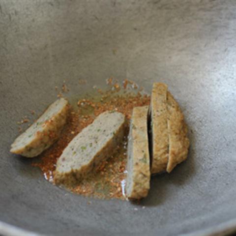 Cách làm chả cá rim rau củ