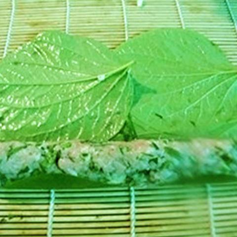 Cách làm chả lá lốt