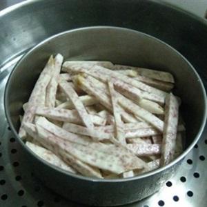 Cách làm chả trứng khoai môn