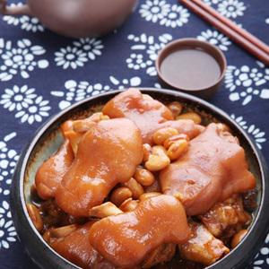 Cách làm chân giò hầm đậu nành