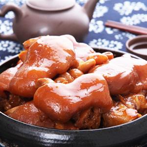 Cách làm chân giò hầm đậu nành