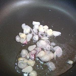 Cách làm cháo bầu dục