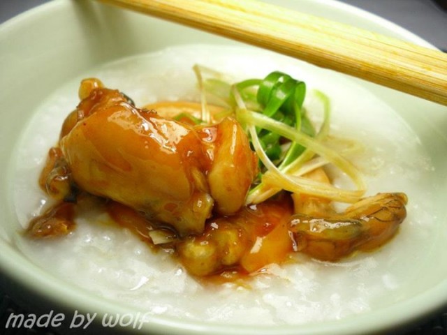 Cháo ếch kiểu Việt Nam