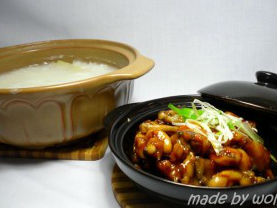 Cháo ếch kiểu Việt Nam